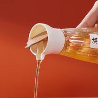 米薇可（MIEIVC） M-CF002 米乐厨房两件套 油壶420ml*2（单位：套）