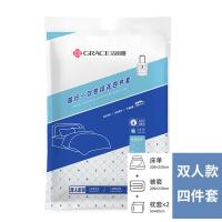 洁丽雅（grace））旅行一次性印花四件套 被套200*230cm  床单200*230cm 枕套50*80cm （单位：套）