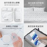 洁丽雅（grace））旅行一次性印花四件套 被套200*230cm  床单200*230cm 枕套50*80cm （单位：套）