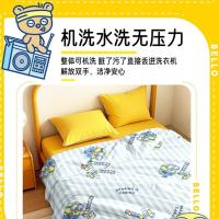 小黄人（MINIONS） CJF070031 双面四季被 1.5*2m（单位：条）