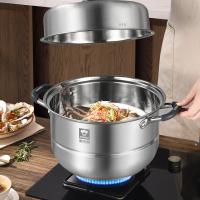 康巴赫（KOBACH） LPB-ZXZ28S 臻享304不锈钢双层防烫蒸锅 28cm 含蒸格（单位：套）