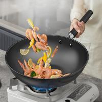 康巴赫（KOBACH） LPB-ZW32J 臻享无涂层极铁炒锅 32cm （单位：个）