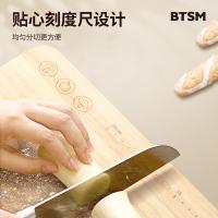 BTSM BT-ZB401 橡胶木砧板 400*300*20mm（单位：块）