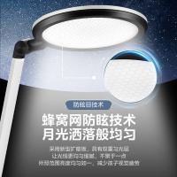 美的（Midea） MT-17Y1 阅读灯 台灯 17w 白色（单位：台）