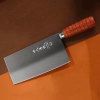 十八子作SL2119-AB鸣刃系列厨师家用刀296*92mm（单位:把）商标随机发货