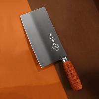 十八子作SL2119-AB鸣刃系列厨师家用刀296*92mm（单位:把）商标随机发货