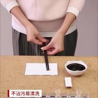 艾逸瑶选 CJ-21025-10 筷乐金福合金筷 10双装（单位：盒）包装随机发货
