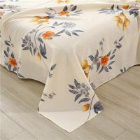 悠梦嘉居 YJ-12002 洛可亲肤四件套 被套200*230cm 床单225*230cm 枕套48*74cm*2（单位：套）