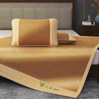 奥特佳（ORTEGA） JF100016 艾草驱蚊凉席三件套 床单:180*200cm 枕套：48*74cm*2 (单位: 套)黄色