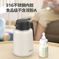 飞利浦（PHILIPS） 家用热水瓶 保温壶 1.8L 白色（单位：个）