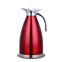 瑞双记 RS-BZ008 保温壶 1.5L （单位:个） 颜色随机