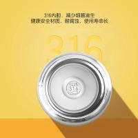 亚摩斯 AS-RZ450C-LP 316不锈钢保温杯 500ml（单位:个）