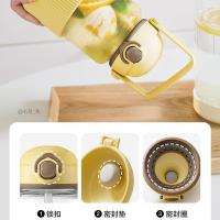 北鼎 户外运动大肚水壶 吸管杯 塑料杯 1000ml 小鹅黄（单位：个）