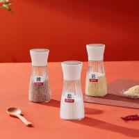 米薇可（MIEIVC） M-CF003 米乐厨房三件套 调味罐180ml*3 (单位: 套)