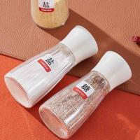 米薇可（MIEIVC） M-CF003 米乐厨房三件套 调味罐180ml*3 (单位: 套)