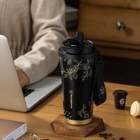 西屋（Westinghouse） WB540-BK（儒雅黑）/CNW（素雅白） 雅仕双饮咖啡杯 460ML（单位：个）颜色随机