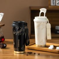 西屋（Westinghouse） WB540-BK（儒雅黑）/CNW（素雅白） 雅仕双饮咖啡杯 460ML（单位：个）颜色随机