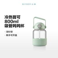 北鼎 大肚水壶 玻璃杯 800ML 浅杉绿（单位：个）