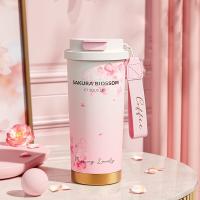 瑞双记 RS-BZ005 咖啡杯 500ml （单位:个） 颜色随机