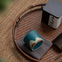 苏氏陶瓷（SUSHI CERAMICS） 手绘山水画三色 红绿蓝三色品茗杯 三件套 混色（单位：套）茶杯50ml*3