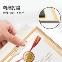 墨斗鱼 光荣退役 水晶证件框 A5(单位：个) 金色