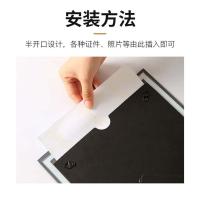墨斗鱼 光荣退役 水晶证件框 A5(单位：个) 金色