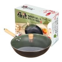 贝格帝BGD-JTCG32 日式精铁炒锅 32cm（单位：个）黑