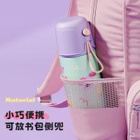 物生物（RELEA） 高颜值便携可爱 保温杯 380ml 芋泥奶紫（单位：个）