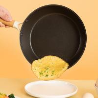 三禾（SANHO） LJ28T8 煎锅 锅具 28cm 米白色（单位：个）