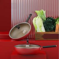 百斯克BSK-GC250208钛幸福不沾炒锅 32cm（单位：个）