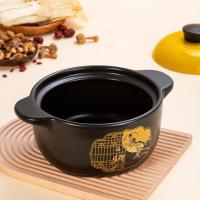 康厨亚（KANGCHUYA） KX6907 养生陶瓷煲 锅具 25cm，4.5L 黑色（单位：个）