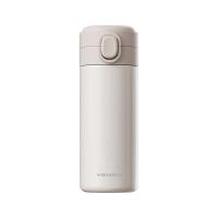 VENESY-D010B知趣套装焖茶壶1000ml+保温杯300ml+箱14寸+U型枕270g+眼罩25g(单位：套)  白色