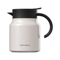 VENESY-D010B知趣套装焖茶壶1000ml+保温杯300ml+箱14寸+U型枕270g+眼罩25g(单位：套)  白色