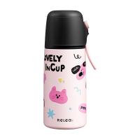 物生物（RELEA） 高颜值便携大容量 保温杯 550ml 甜巧麻薯（单位：个）