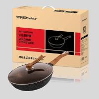 荣事达（Royalstar） RG-TG3201HSS 火山石炒锅 32cm（单位:个）