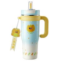 物生物（RELEA） 巨无霸冰霸杯 大力水守保温杯 1300ml 大橘为重（单位：个）