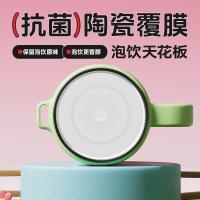 物生物（RELEA） 巨无霸冰霸杯 大力水守保温杯 1300ml 大橘为重（单位：个）