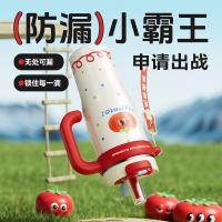 物生物（RELEA） 巨无霸冰霸杯 大力水守保温杯 1300ml 大橘为重（单位：个）