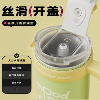 物生物（RELEA） 巨无霸冰霸杯 保温杯 1300ml 紫色（单位：个）