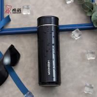 希诺 XN-7602 保温杯 550ml 紫罗兰（单位：个）