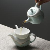 苏氏陶瓷（SUSHI CERAMICS）忆荷 陶瓷功夫茶具套装 10件套 礼盒装（单位：盒）