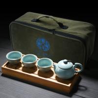 苏氏陶瓷（SUSHI CERAMICS） 汝窑 茶具套装 4件套 天空之境（单位：套）茶杯*3、茶壶*1