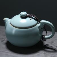 苏氏陶瓷（SUSHI CERAMICS） 汝窑 茶具套装 4件套 天空之境（单位：套）茶杯*3、茶壶*1