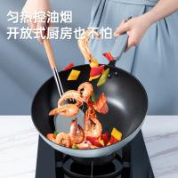 炊大皇（COOKER KING） GL30NF 炒锅 锅具 30cm 天蓝色（单位：个）