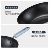 炊大皇（COOKER KING） GL30NF 炒锅 锅具 30cm 天蓝色（单位：个）