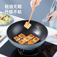 炊大皇（COOKER KING） GL30NF 炒锅 锅具 30cm 天蓝色（单位：个）