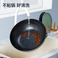 炊大皇（COOKER KING） GL30NF 炒锅 锅具 30cm 天蓝色（单位：个）