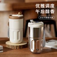 物生物（RELEA） 数显咖啡杯 保温杯 410ml 烟空白（单位：个）