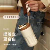 物生物（RELEA） 数显咖啡杯 保温杯 410ml 烟空白（单位：个）