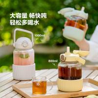 北鼎 大肚水壶 玻璃杯 800ML 燕麦白（单位：个）
